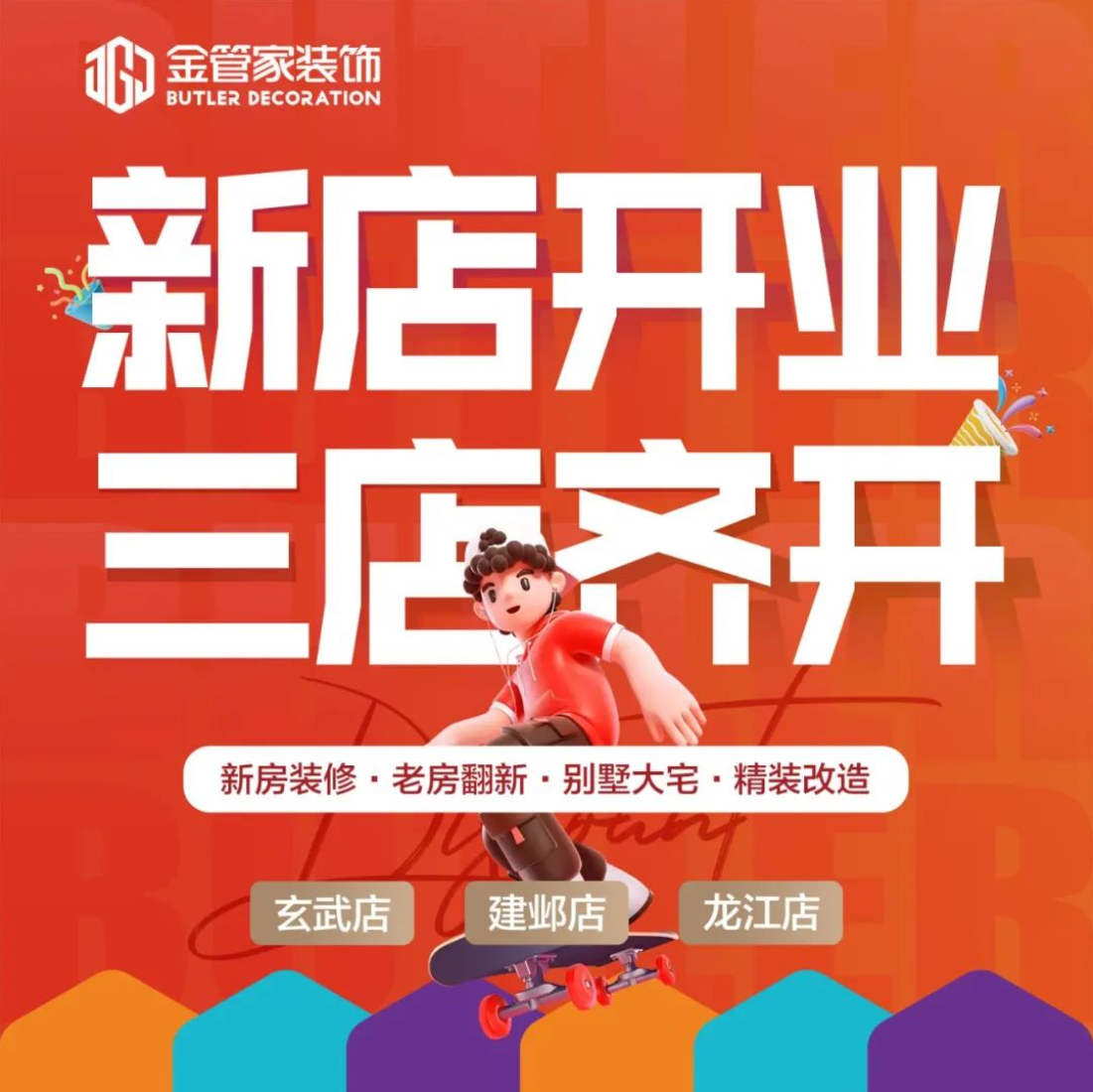 1748918103331990.png image.png