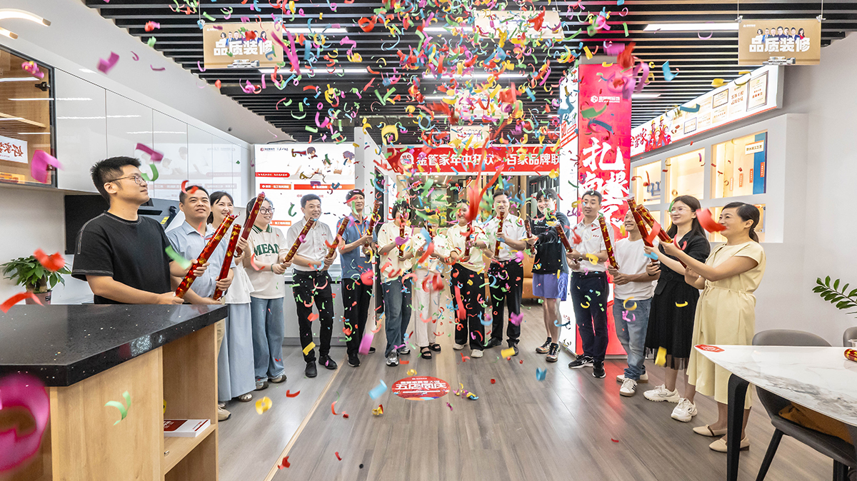 1749434157267078.jpg P1099337.jpg