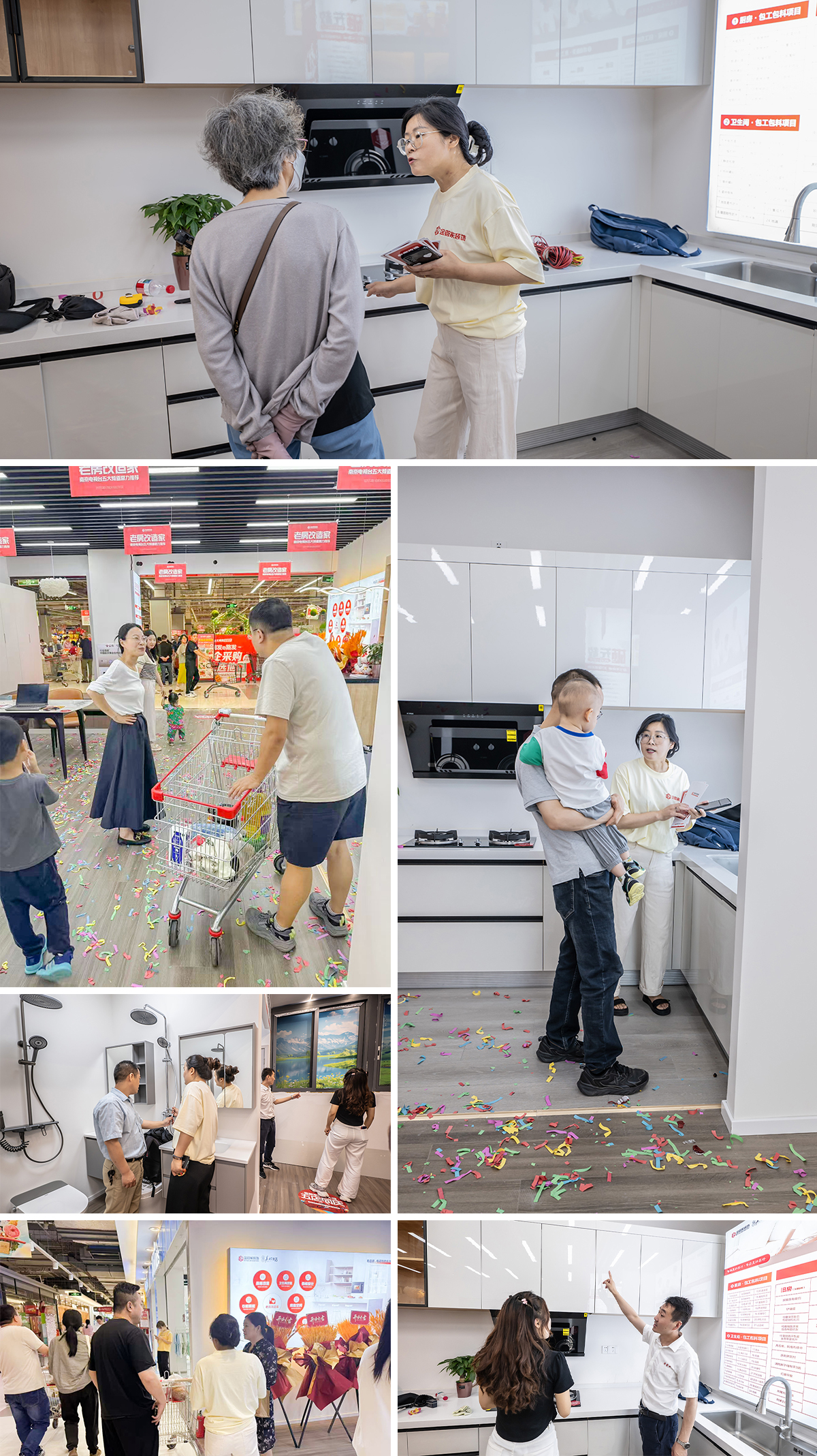 1749440088281580.jpg 005.jpg