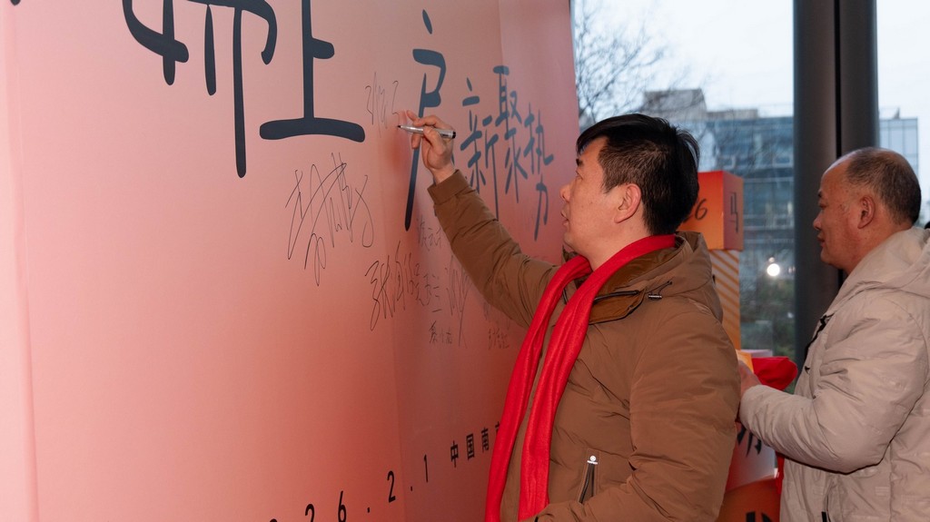 1770169398188479.jpg 11.jpg