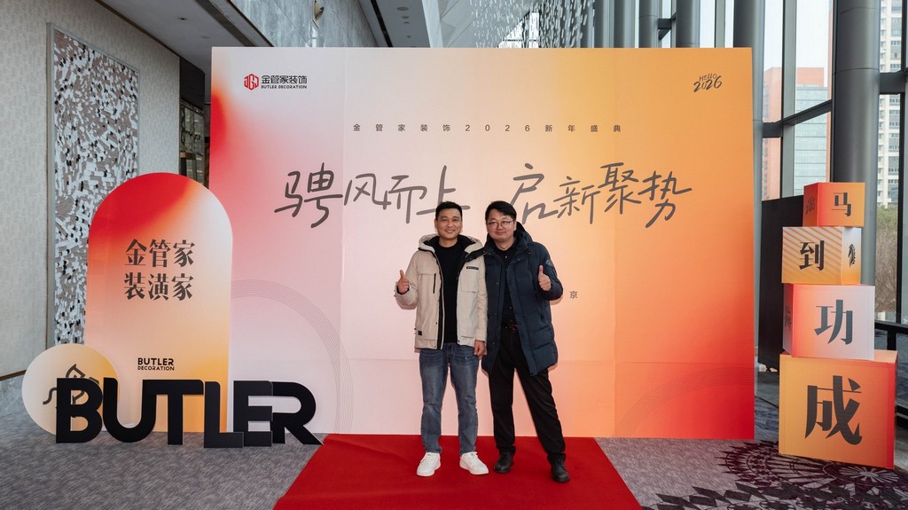 1770169426838755.jpg 15.jpg