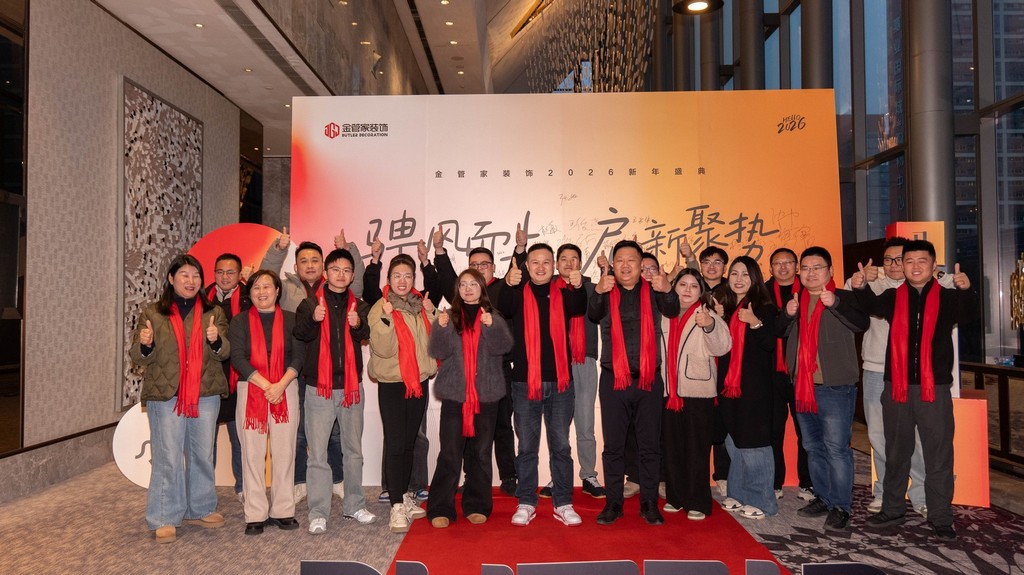 1770169570895070.jpg 20.jpg