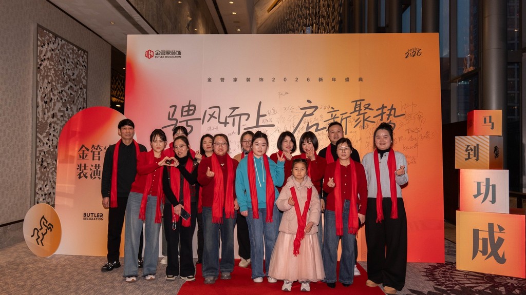 1770169576961827.jpg 21.jpg