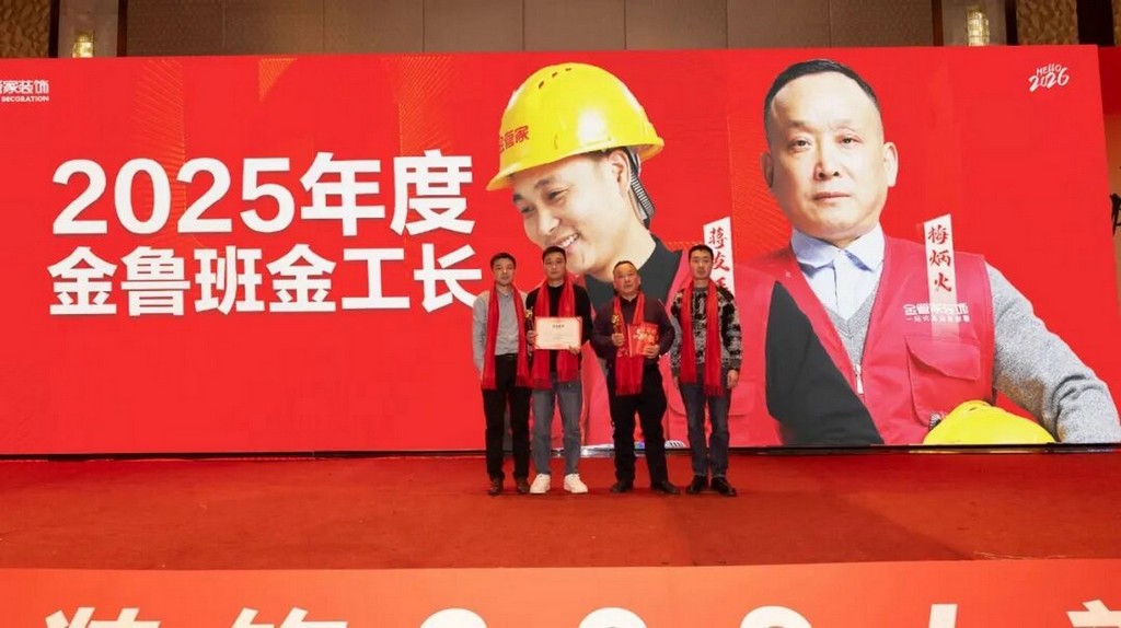 1770170247695995.jpg 640 (11).jpg