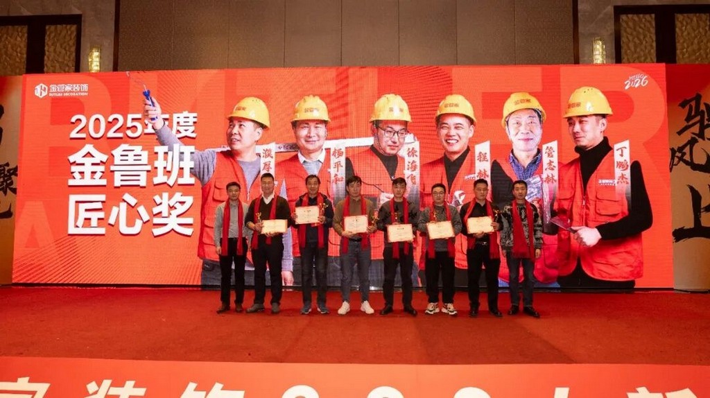 1770170296310671.jpg 640 (12).jpg