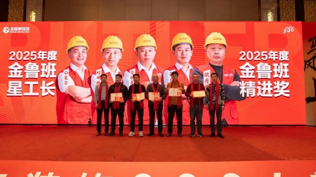 1770170322598279.jpg 640 (13).jpg