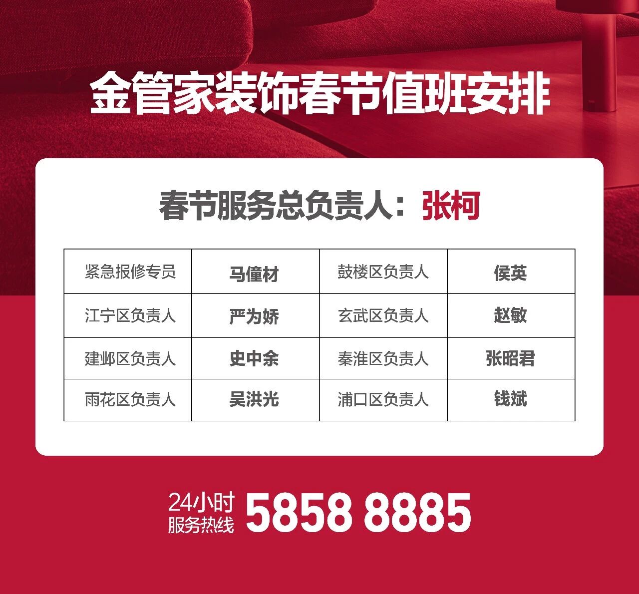 1770893348477537.jpg fa25aab13e02516d78d1e31ef6ccffdc.jpg