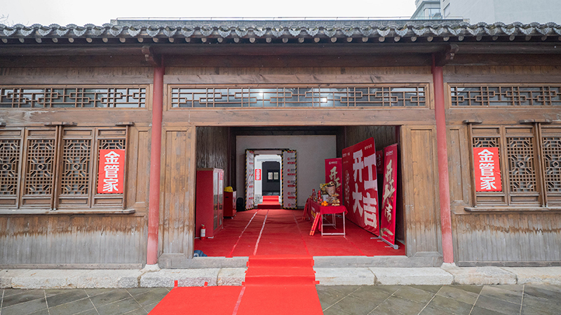 1773914442341546.jpg 3.jpg