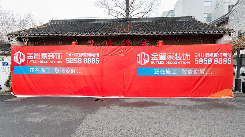 1773914463753290.jpg 20.jpg